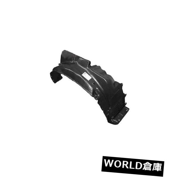 フェンダー 02-03ランサー用交換用フェンダーライナー（助手席側）MI1249106 Replacement Fender Liner for 02-03 Lancer (Front Passenger Side) MI1249106 【並行輸入品】