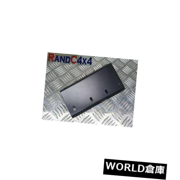 フェンダー 392679ランドローバーディスカバリー1フロントマッドフラップブラケット左手側 392679 Land Rover Discovery 1 Front Mud Flap Bracket Left Hand Side 【並行輸入品】 71,935円