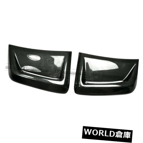 泥除け メルセデスベンツw4 C63使い処カーボンコピーフロントバンパーサイドベントインサートカバー Carbon Front Bumper Side Vent Insert Cover For Mercedes Benz W4 C63 Bharadwajclasses Com
