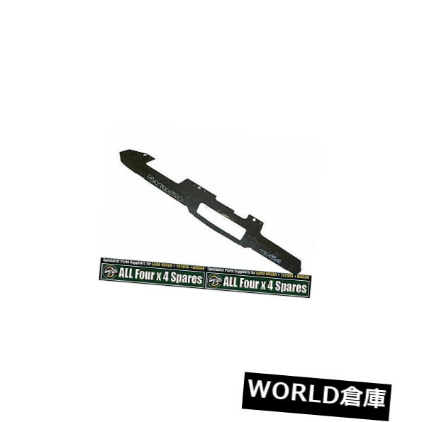 フェンダー 本物のランドローバーディスカバリー2のための左側のフロントガード垂直バッフルプレート Left Side Front Guard Vertical Baffle Plate for Land Rover Discovery 2 Genuine 【並行輸入品】