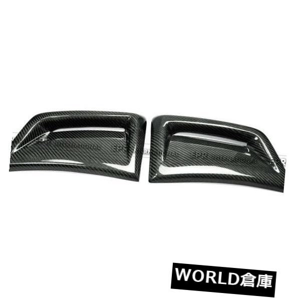 フェンダー メルセデスベンツW204 C63用カーボンファイバーフロントバンパーサイドエアベントインサートカバー Carbon Fiber Front Bumper Side Air Vent Insert Cover For Mercedes Benz W204 C63 【並行輸入品】