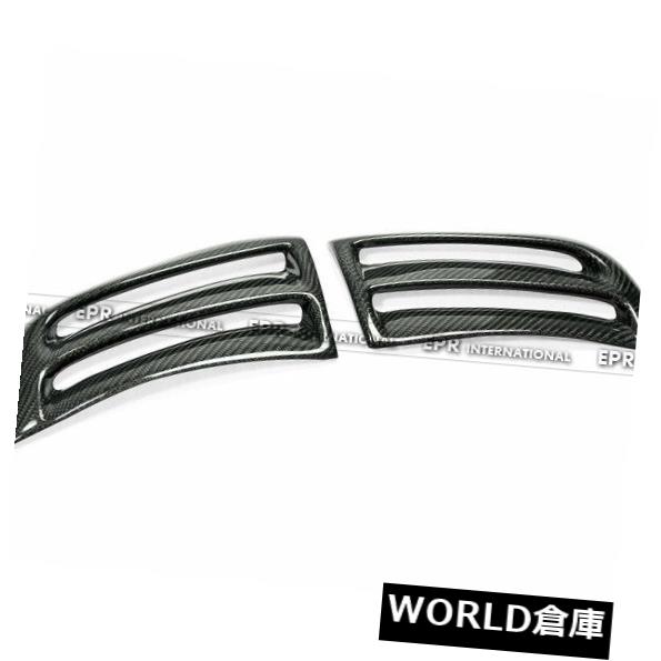 フェンダー メルセデスベンツW204 C63用REVカーボンOEMフロントバンパーサイドベントインサートカバー REV Carbon OEM Front Bumper Side Vent Insert Cover For Mercedes Benz W204 C63 【並行輸入品】｜カスタムパーツ WORLD倉庫
