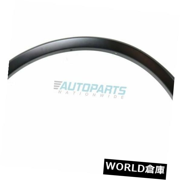 フェンダー 新しいフロントサイドホイール成形プライムフィット2015-2017フォードF-150 FO1290131 NEW FRONT LEFT SIDE WHEEL MOLDING PRIMED FITS 2015-2017 FORD F-150 FO1290131 【並行輸入品】|カスタムパーツ WORLD倉庫
