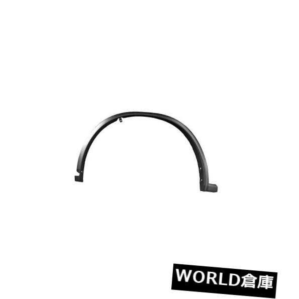 フェンダー 15-16 Murano（フロント運転席側）用交換用ホイールアーチトリムNI1290100 Replacement Wheel Arch Trim for 15-16 Murano (Front Driver Side) NI1290100 【並行輸入品】
