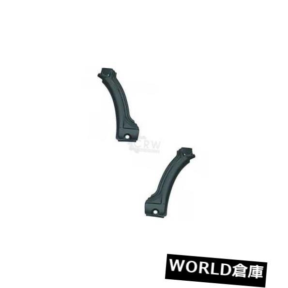 フェンダー メルセデスヴィート95-03用交換パネルホイールスレッドサイドフロントセット Replacement Panel Wheel Thread Side Front Set for Mercedes Vito Built 95-03 【並行輸入品】