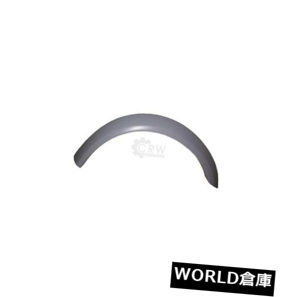 フェンダー いすゞD-Max I用交換用パネルホイールスレッドサイド右フロント04-06 Replacement Panel Wheel Thread Side Front Right for Isuzu D-Max I Built 04-06 【並行輸入品】｜カスタムパーツ WORLD倉庫