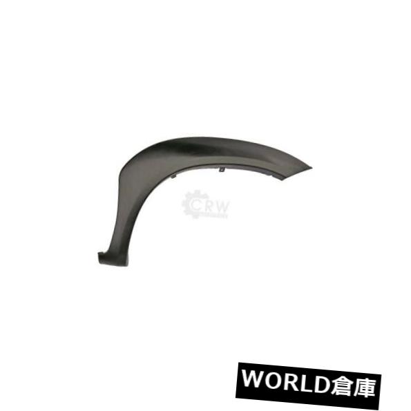 フェンダー トヨタクルーザーIIIピックアップVII用ホイールスレッドサイドパネルフロント右側 Wheel Thread Side Panel Front Right for Toyota Cruiser III Pick-Up VII Built 【並行輸入品】