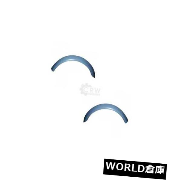 フェンダー いすゞD-Max I用交換用パネルホイールスレッドサイドフロントセットI 04-4 Replacement Panel Wheel Thread Side Front Set for Isuzu D-Max I Built 04-06 【並行輸入品】