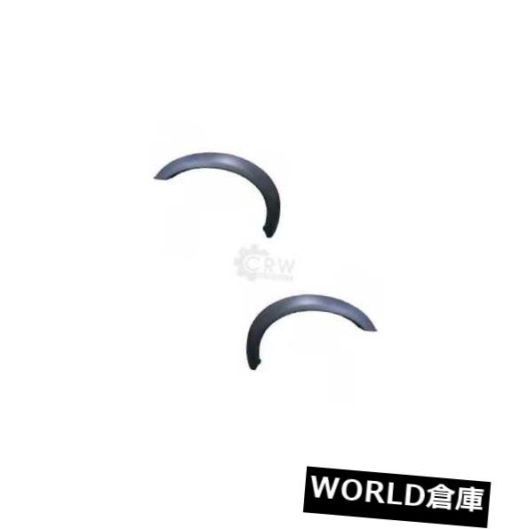フェンダー いすゞD-Max I用ホイールスレッドサイドパネルフロントセット02-04 Wheel Thread Side Panel Front Set for Isuzu D-Max I Built 02-04 【並行輸入品】｜カスタムパーツ WORLD倉庫
