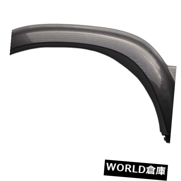フェンダー フェンダーフレア成形トリムホイールオープニング成形フロントドライバー左サイドレクサス Fender Flares Moulding Trim Wheel Opening Molding Front Driver Left Side Lexus 【並行輸入品】