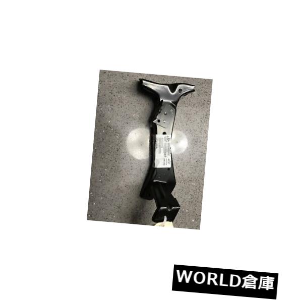 フェンダー 8V0821136A AU1245104新しいフェンダーサポートフロント助手席右側RHハンドA3 S3 8V0821136A AU1245104 New Fender Support Front Passenger Right Side RH Hand A3 S3 【並行輸入品】