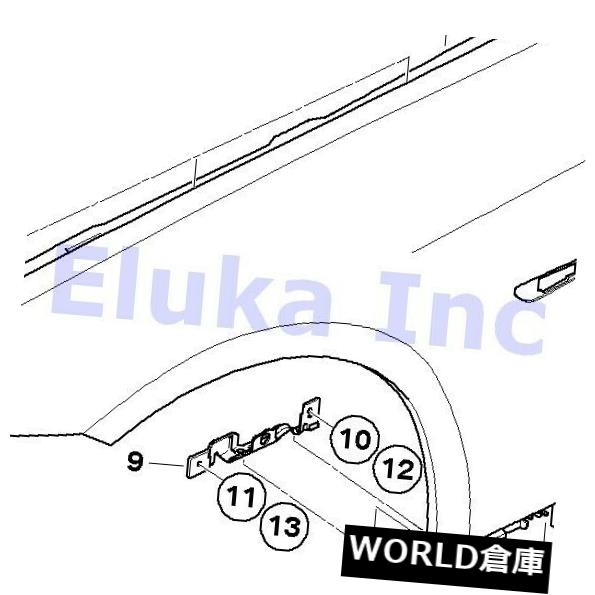 フェンダー BMW純正ボディサイドパネルフェンダーフロントライトE92 E92N E93 E93N 41358042832 BMW Genuine Body Side Panel Fender Front Right E92 E92N E93 E93N 41358042832 【並行輸入品】