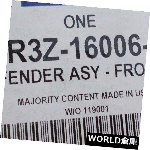 フェンダー 新しいフォードOEMフロント左側アルミフェンダーFR3Z16006A New Ford OEM Front Left Side Aluminum Fender FR3Z16006A 【並行輸入品】