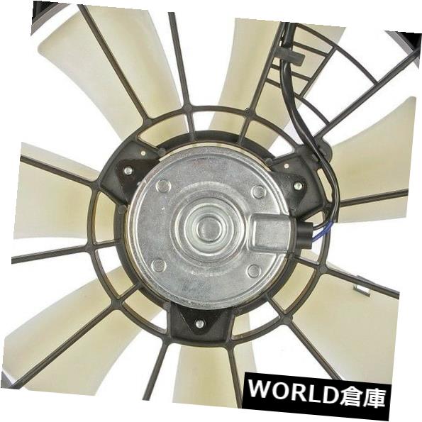 最大の割引 電子パーツ A Usコンデンサー Cコンデンサーファンアセンブリ Rdx Acura 07 12 Fits Assembly Fan Conditioning Assembly Air Fan Condenser A C Rdxに適合 Acura エアコンファンアセンブリは07 12 Pascasarjana Unsrat Ac Id