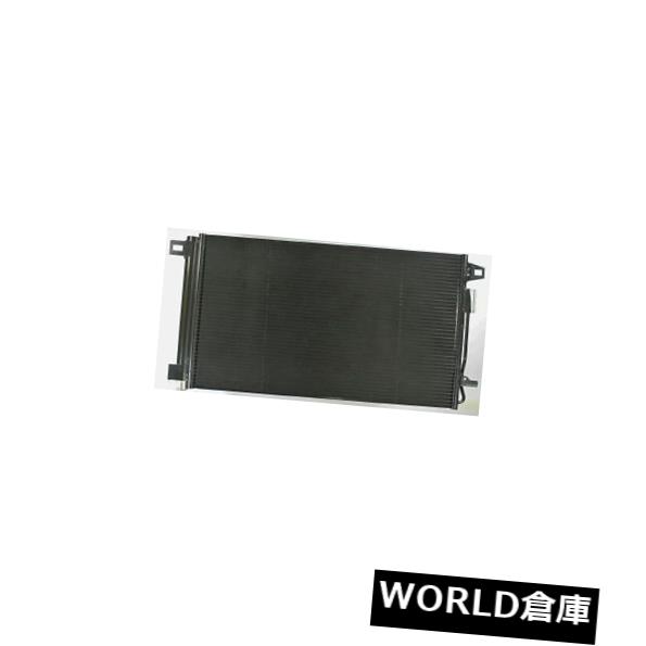 信頼 Apdi Condenser A C エアコンコンデンサーapdi Usコンデンサー 電子パーツ Mtgileadfgim Org 信頼 Apdi Condenser A C エアコンコンデンサーapdi Usコンデンサー 電子パーツ Mtgileadfgim Org