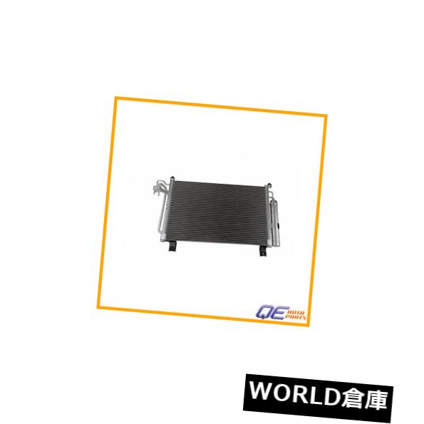 蔵 Usコンデンサー エアコンコンデンサーpxncb079部品モール 車用品