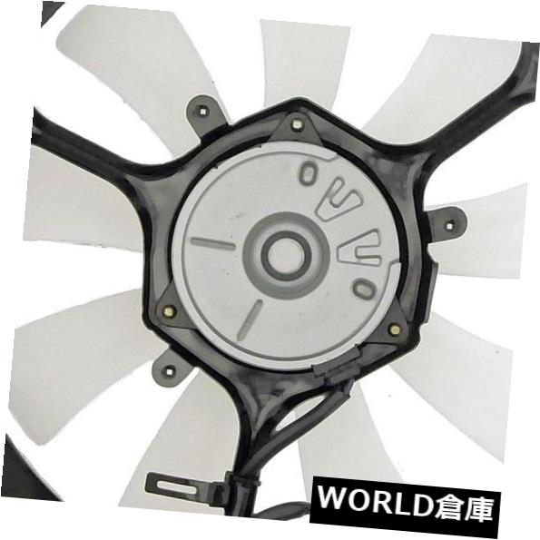 ラッピング不可 電子パーツ Assembly Air Fan Condenser A C 6 012 エアコンファンアセンブリdorman エアコンコンデンサーファンアセンブリ Usコンデンサー Conditioning 6 012 Dorman Assembly Fan Babystoreenxovais Com Br