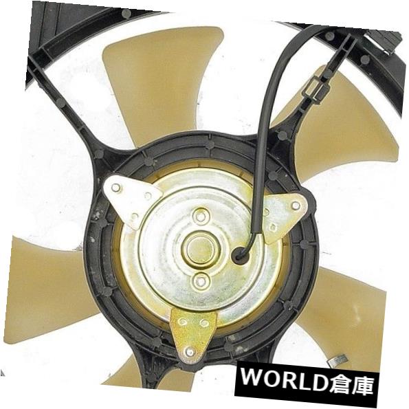 特価 Fan Conditioning Assembly Air Fan Condenser A C 6 407 エアコンファンアセンブリdorman エアコンコンデンサーファンアセンブリ Usコンデンサー Assembly 6 407 Dorman Usdm 0195 73 Www Learnforall Net