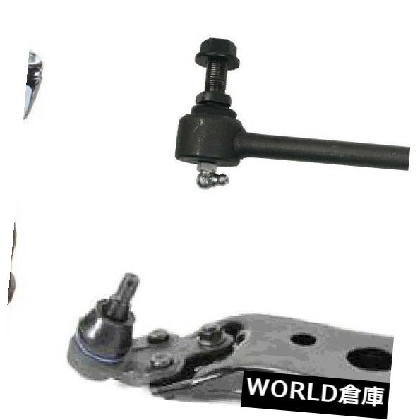 ロワアームバー フロントロアコントロールアーム ボールジョイント トヨタカムリ2002-2006用スウェイバー Front Lower Control Arm & Ball Joints & Sway Bar For TOYOTA CAMRY 2002-2006 【並行輸入品】