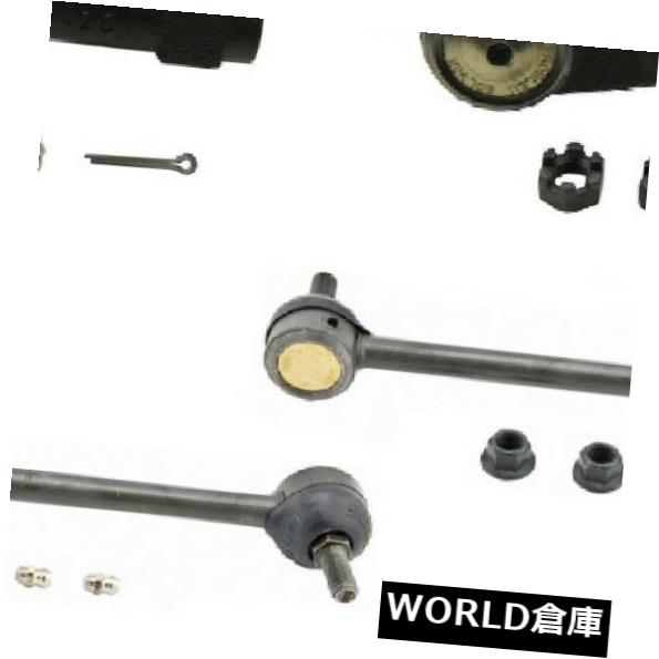 ロワアームバー フロントロアコントロールアーム 外側タイロッドエンド＆amp; A 07-08 DODGE CALIBERのスウェイバー Front Lower Control Arm & Outer Tie Rod Ends & Sway Bar For 07-08 DODGE CALIBER 【並行輸入品】