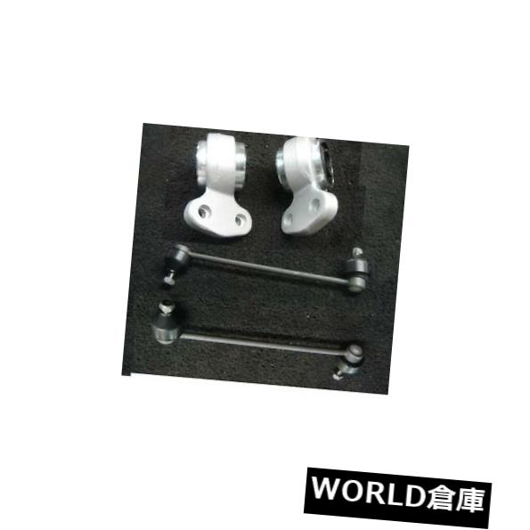 ロワアームバー BMW 318 D 320 D 330 D E46下ウィッシュボーンアームブッシュ2フロントアンチロールバーリンク BMW 318D 320D 330D E46 LOWER WISHBONE ARM BUSHES 2 FRONT ANTI ROLL BAR LINKS 【並行輸入品】