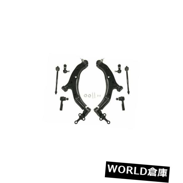 ロワアームバー フロントロアコントロールアームボールジョイントタイロッド＆スウェイバーリンクキットK545KN Front Lower Control Arm Ball Joint Tie Rod and Sway Bar Link Kit K545KN 【並行輸入品】