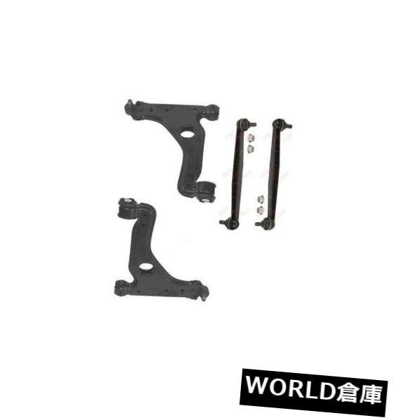ロワアームバー VAUXHALL ASTRA MK5 H ZAFIRA MK2下ウィッシュボーンアームアンチロールバーリンク VAUXHALL ASTRA MK5 H ZAFIRA MK2 LOWER WISHBONE ARM ANTI ROLL BAR LINK 【並行輸入品】