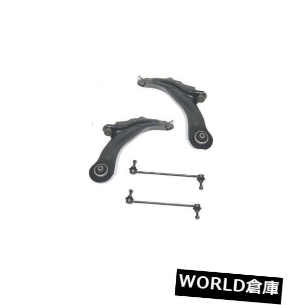 ロワアームバー ルノーメガネシーングランドシーン03-08下ウィッシュボーンアームアンチロールバーリンク RENAULT MEGANE SCENIC GRAND SCENIC 03-08 LOWER WISHBONE ARM ANTI ROLL BAR LINKS 【並行輸入品】 40,469円