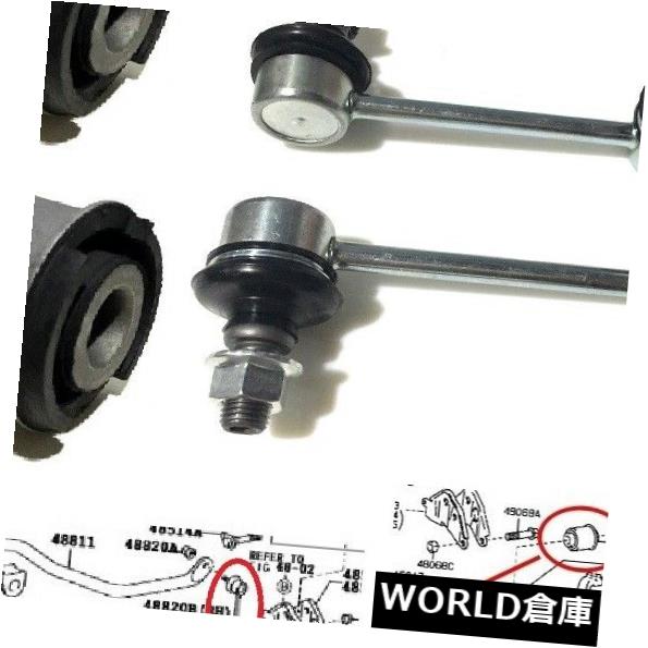 ロワアームバー Lexus LS400 1990-2000用2スタビライザースウェイバーリンクをブッシングする2下部コントロールアーム 2 Lower Control Arm Bushing 2 Stabilizer Sway Bar Link for Lexus LS400 1990-2000 【並行輸入品】