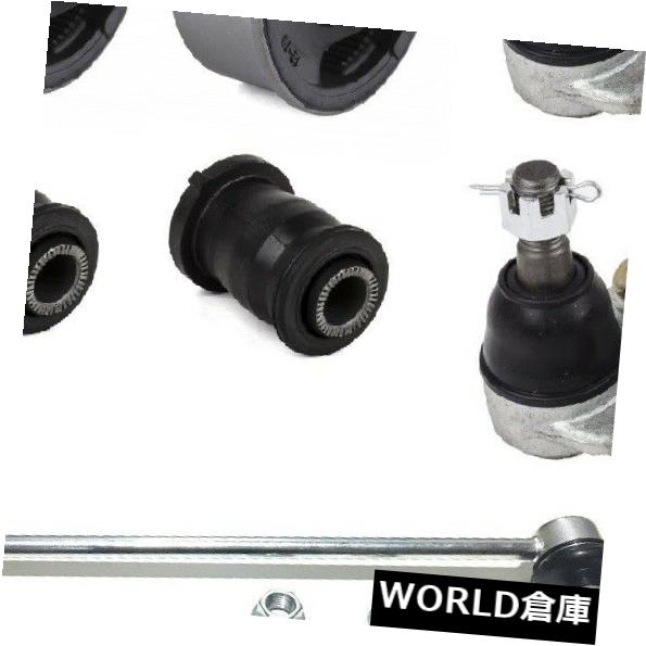 ロワアームバー 2001-2007トヨタカローラ用フロントローワーコントロールアームブッシュボールジョイントスウェイバー Front Lower Control Arm Bushing Ball Joint Sway Bar For 2001-2007 Toyota Corolla 【並行輸入品】