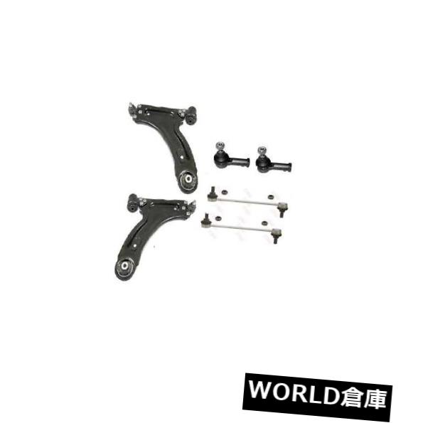 ロワアームバー VAUXHALL CORSA Cコンボ下ウィッシュボーンアームトラックロッドエンドアンチロールバーリンク VAUXHALL CORSA C COMBO LOWER WISHBONE ARM TRACK ROD END ANTI ROLL BAR LINK 【並行輸入品】