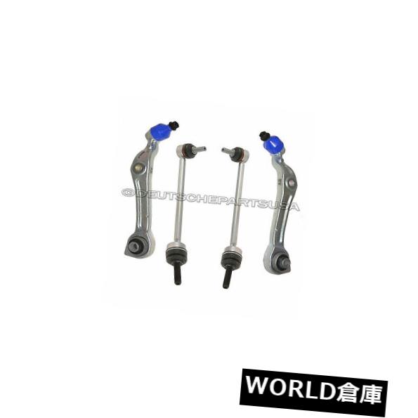 ロワアームバー メルセデスW221 W216 4MATIC FRONTロアーコントロールアームボールジョイントスウェイバーリンクセット4 Mercedes W221 W216 4MATIC FRONT Lower Control Arm Ball Joint Sway Bar Link Set 4 【並行輸入品】
