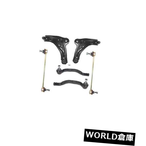 ロワアームバー RENAULT LAGUNA MK2 2001-07下ウィッシュボーンアームトラックロッドエンドアンチロールバーリンク RENAULT LAGUNA MK2 2001-07 LOWER WISHBONE ARM TRACK ROD ENDS ANTI ROLL BAR LINKS 【並行輸入品】 44,022円