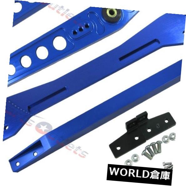 ロワアームバー Civic EK 1996-2000用リアロアコントロールアームサブフレームブレースタイバーブルー Rear Lower Control Arm Subframe Brace Tie Bar Blue For Civic EK 1996-2000 【並行輸入品】