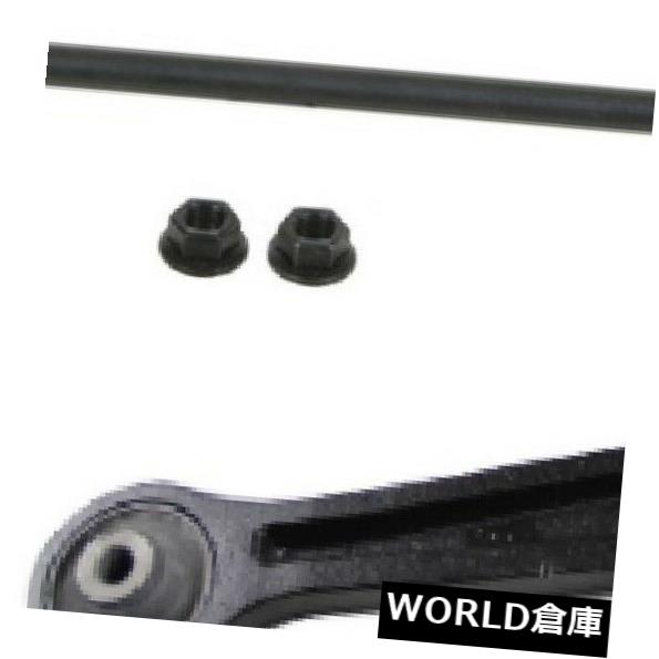 ロワアームバー 4 PCSフロントロアコントロールアーム＆ボールジョイント＆アンプ ACURA MDX 2001 - 2006のスウェイバー 4 PCS Front Lower Control Arm And Ball Joint & Sway Bar For ACURA MDX 2001-2006 【並行輸入品】 45,936円