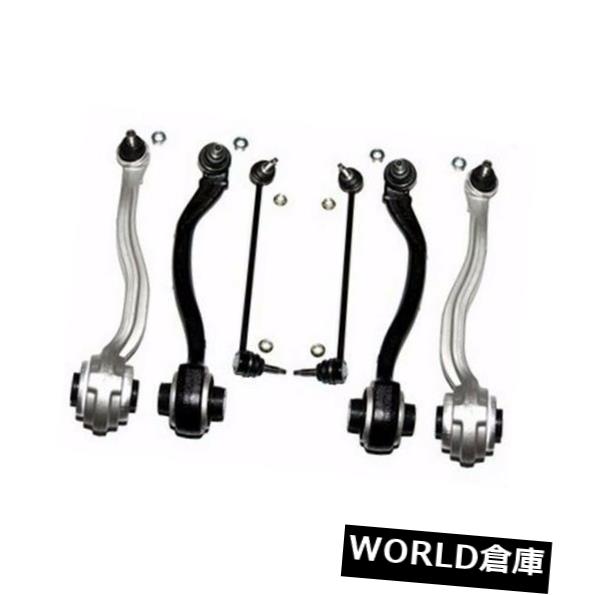 ロワアームバー メルセデスW203 W209 W204フロントアッパー＆amp; A 下部コントロールアームスウィーリンクセット MERCEDES W203 W209 W204 FRONT UPPER & LOWER CONTROL ARM SWAY BAR LINKS SET 【並行輸入品】