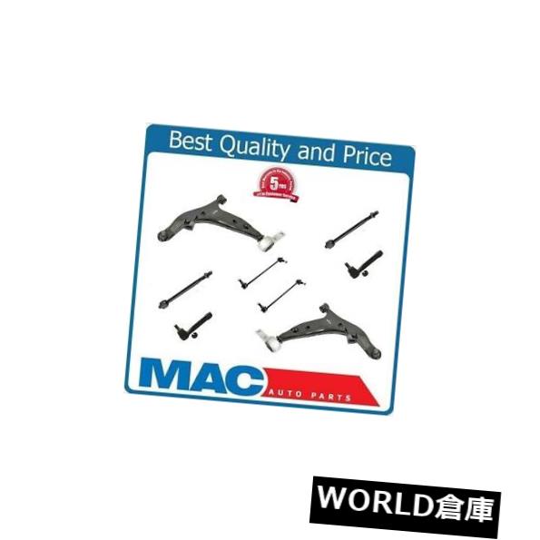 ロワアームバー 04-09 Quest 8Pc用下部コントロールアームブッシュボールジョイントタイロッドスウェイバー Lower Control Arms Bushings Ball Joints Tie Rods Sway Bar For 04-09 Quest 8Pc 【並行輸入品】