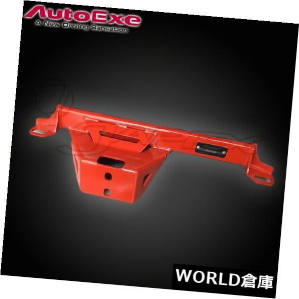 ロワアームバー ATENZA SPORT GG3S / GGES MGG440用AUTOEXEリアロアアームバー AUTOEXE Rear Lower Arm Bar for ATENZA SPORT GG3S/GGES MGG440 【並行輸入品】