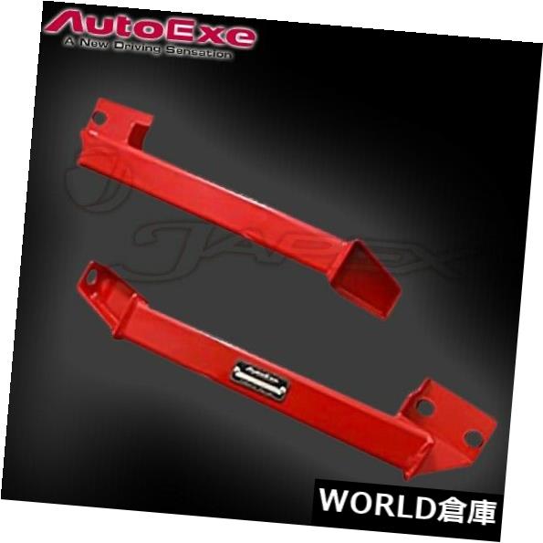 ロワアームバー AUTOEXEフロントロアアームバーFLAIR MJ34S / MJ44S MMJ4B00 AUTOEXE Front Lower Arm Bar for FLAIR MJ34S/MJ44S MMJ4B00 【並行輸入品】