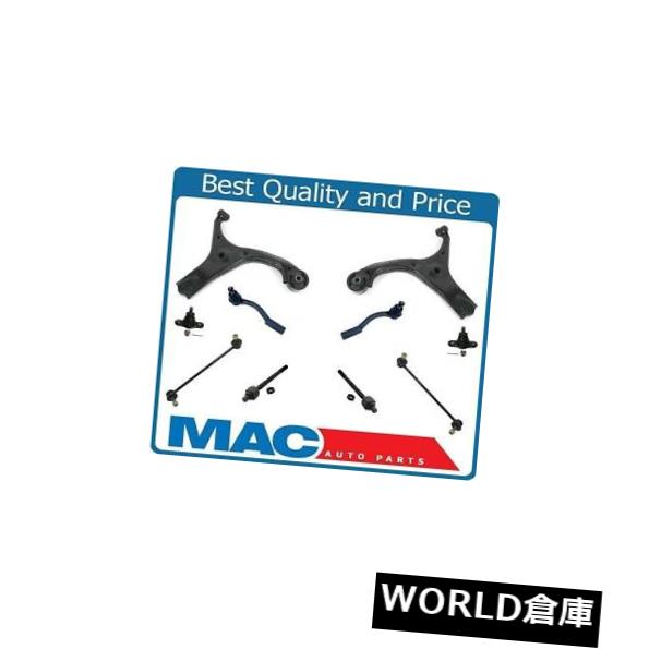 ロワアームバー コントロールアームボールジョイントタイロッドスウェイバーフィット06-11 Rio＆amp; A Rio5 10Pcキット Control Arms Ball Joint Tie Rods Sway Bar Fits 06-11 Rio & Rio5 10Pc Kit 【並行輸入品】