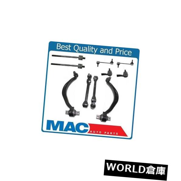 ロワアームバー 下部コントロールアームボールジョイントスタビライザースウェイバーリンクインナーアウタータイロッドエンド Lower Control Arms Ball Joints Stabilizer Sway Bar Link Inner Outer Tie Rod Ends 【並行輸入品】 59,334円