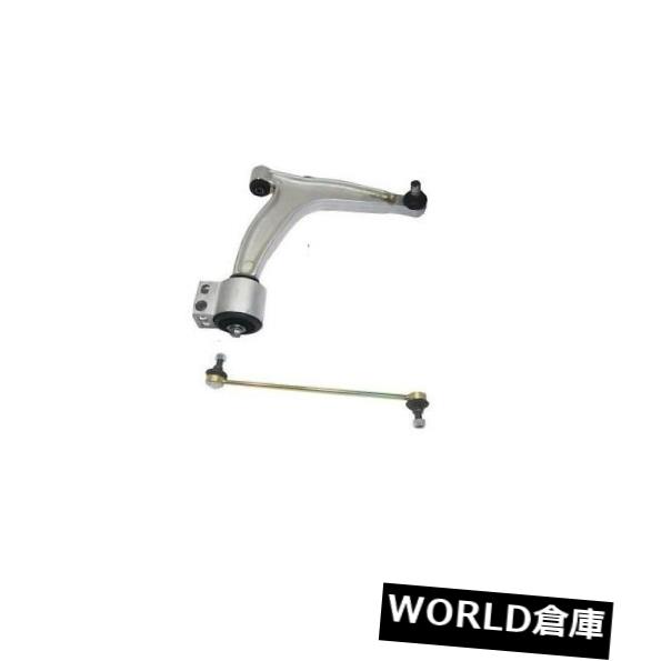 ロワアームバー VAUXHALL SIGNUM 1下ウィッシュボーンARM1フロントアンチロールバーリンク VAUXHALL SIGNUM 1 LOWER WISHBONE ARM1FRONT ANTI ROLL BAR LINK 【並行輸入品】 39,397円