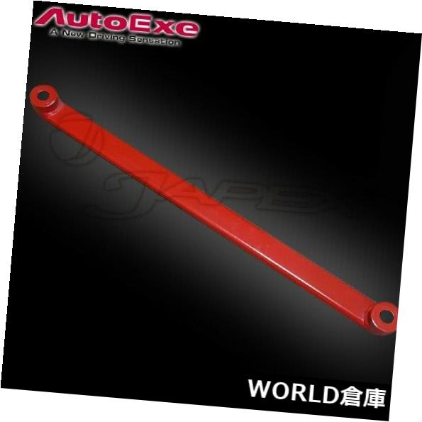 ロワアームバー アテンザGJ5FP / GJ2AP / GJ 2FP / GJEFP MKE460用AUTOEXEフロントローアーアーム AUTOEXE Front Lower Arm Bar for ATENZA GJ5FP/GJ2AP/GJ2FP/GJEFP MKE460 【並行輸入品】 53,592円