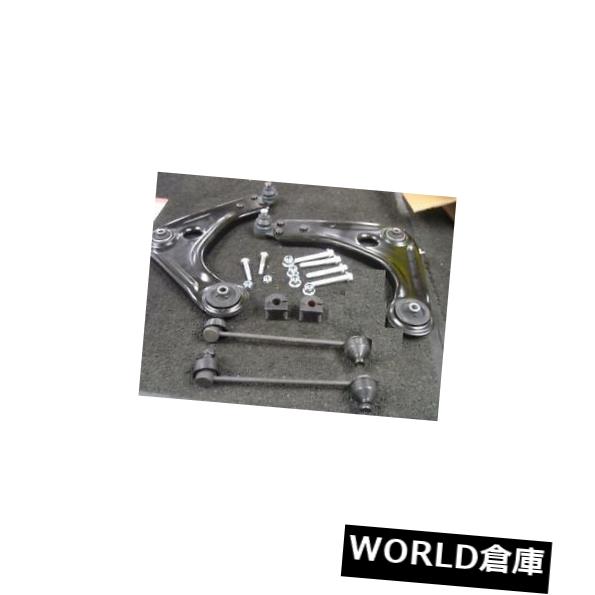 ロワアームバー FORD KA LOWERウィッシュボーンアーム＆amp; A フィッティングボルトアンチロールバーリンクアンチロールバーブッシュ FORD KA LOWER WISHBONE ARM & FITTING BOLT ANTI ROLL BAR LINK ANTI ROLL BAR BUSH 【並行輸入品】 42,543円