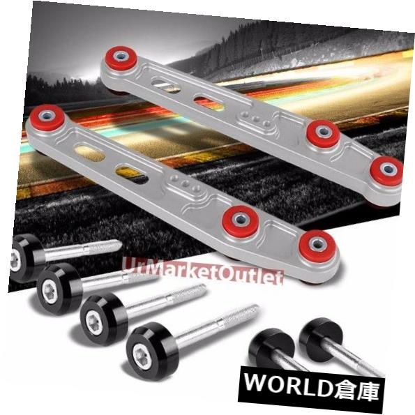 ロワアームバー シルバーリアロアコントロールアームバー+ブラックローコントロールアームワッシャーホンダ88-95シビック Silver Rear Lower Control Arm Bar+Black Low Control Arm Washer Honda 88-95 Civic 【並行輸入品】