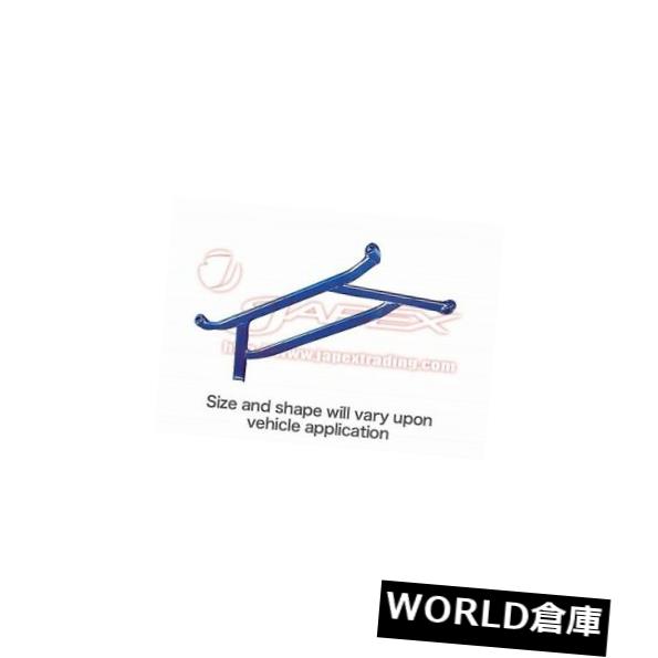 ロワアームバー CUSCOフロントロアアームバーVer。 インプレッサスポーツワゴンGGA 666 477 A用II CUSCO Front Lower Arm Bar Ver. II for IMPREZA SPORT WAGON GGA 666 477 A