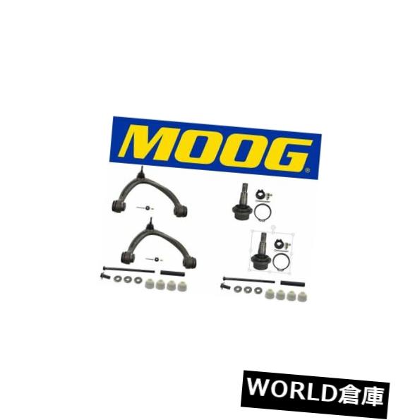 ロワアームバー 新しいムーグコントロールアーム、下部ボールジョイント、および スウェイバー2008 Cadillac Escalade NEW Moog Control Arms、 Lower Ball Joints & Sway Bars 2008 Cadillac Escalade 【並行輸入品】