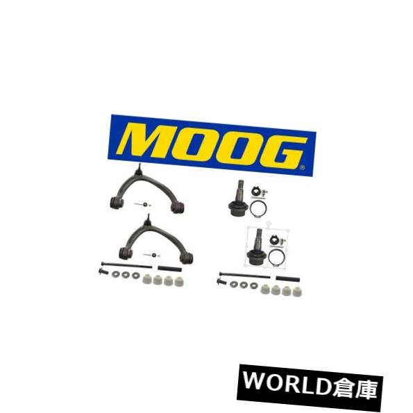 ロワアームバー 新しいムーグコントロールアーム、下部ボールジョイント、および スウェイバー2010 Cadillac Escalade ESV NEW Moog Control Arms、 Lower Ball Joints & Sway Bars 2010 Cadillac Escalade ESV 【並行輸入品】