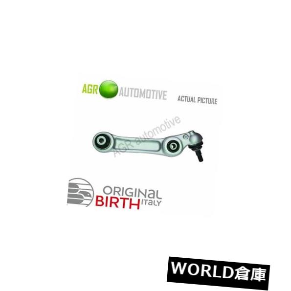 ロワアームバー 新しい誕生前RH低いウィッシュボーントラックコントロールARM GENUINE OE REPLACE BR2054 NEW BIRTH FRONT RH LOWER WISHBONE TRACK CONTROL ARM GENUINE OE REPLACE BR2054 【並行輸入品】