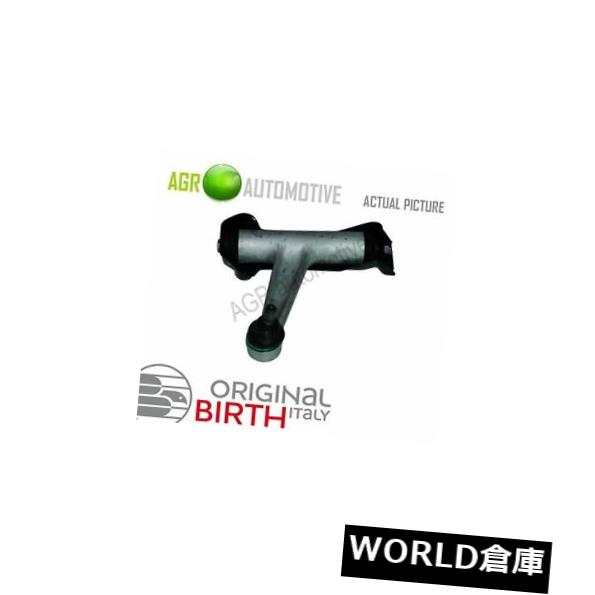 ロワアームバー 新しい誕生の前部RHウィッシュボーントラックコントロールARM GENUINE OE REPLACE BR1450 NEW BIRTH FRONT RH WISHBONE TRACK CONTROL ARM GENUINE OE REPLACE BR1450 【並行輸入品】